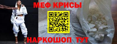 героин Славянск-на-Кубани