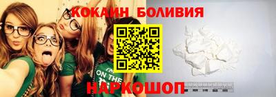 героин Славянск-на-Кубани