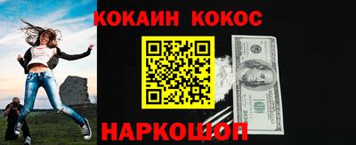 мет Славгород