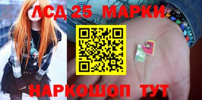 героин Славянск-на-Кубани
