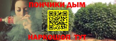 героин Славянск-на-Кубани