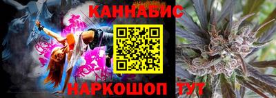 мет Славгород