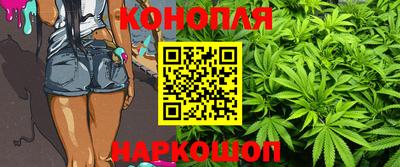 героин Славянск-на-Кубани