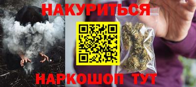 мет Славгород