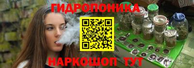 мет Славгород