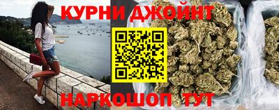 героин Славянск-на-Кубани
