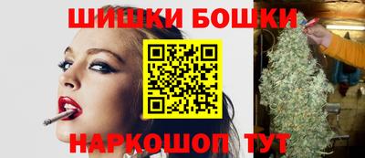 мет Славгород