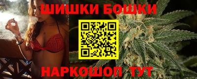 мет Славгород