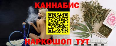 героин Славянск-на-Кубани