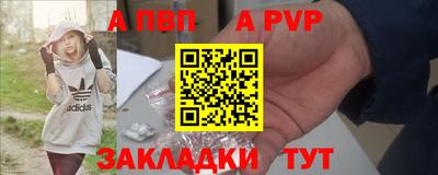 героин Славянск-на-Кубани