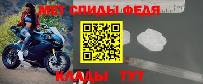 героин Славянск-на-Кубани