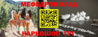 героин Славянск-на-Кубани